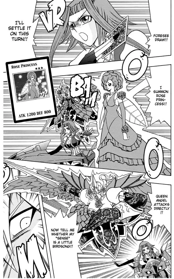 Yu-Gi-Oh! 5D's Chapter 18 14